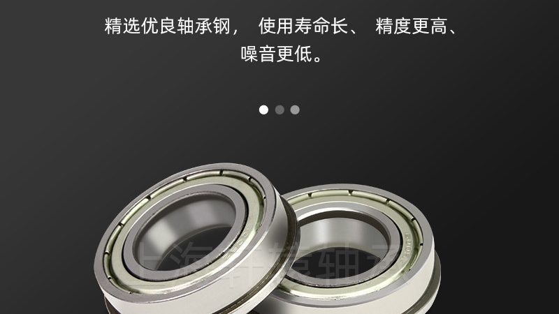 关节轴承游隙调整：关键步骤与注意事项