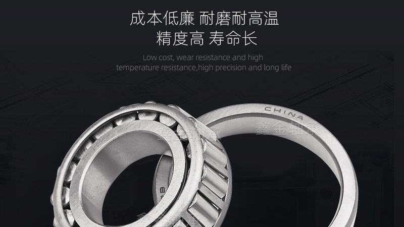 重载直线导轨型号选择的五大关键因素**