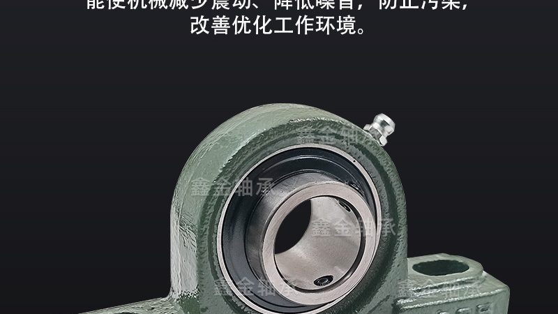 轴承选型：精准匹配，保障设备高效运转